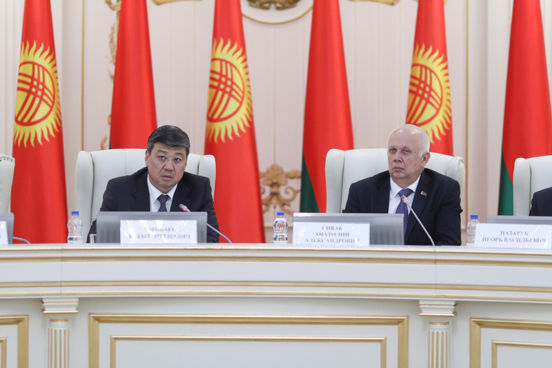 Kyrgyzstan and Belarus boost bilateral ties through 11th Intergovernmental Commission meeting 